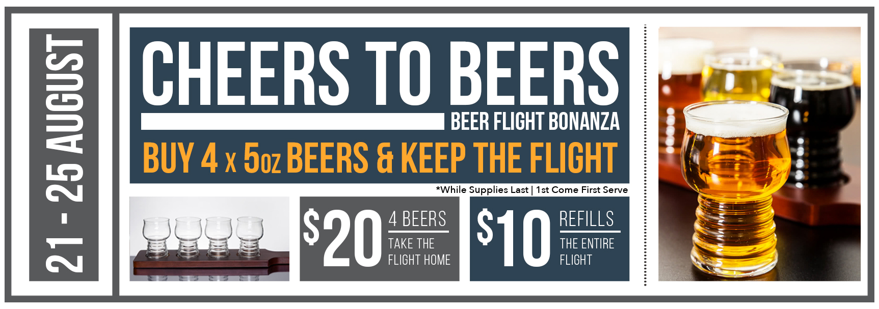beer-flight